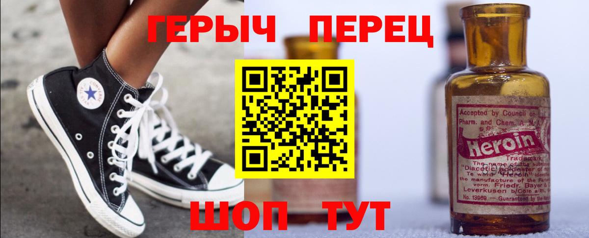 Меф Заводоуковск