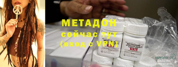 а пвп мука Новокубанск
