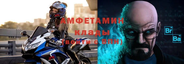 мдпв Нязепетровск
