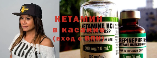 а пвп мука Новокубанск