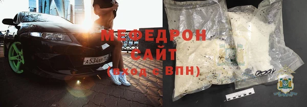 ПСИЛОЦИБИНОВЫЕ ГРИБЫ Новозыбков