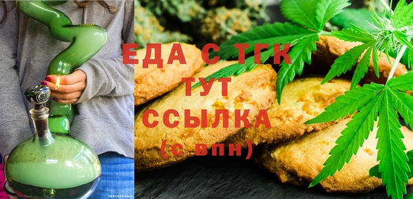 а пвп мука Новокубанск