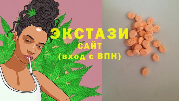 а пвп мука Новокубанск