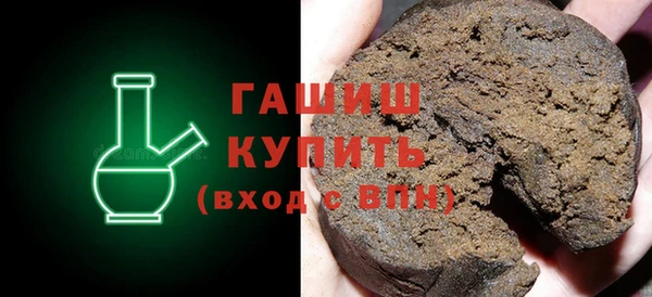 МДПВ Нефтегорск