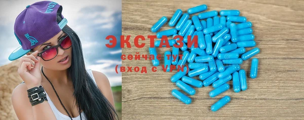 а пвп мука Новокубанск