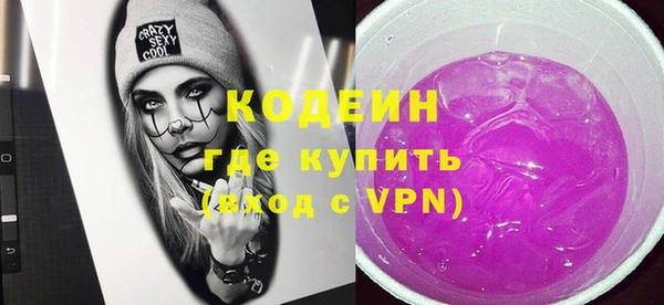 а пвп мука Новокубанск