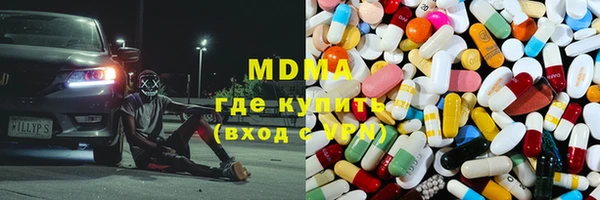 а пвп мука Новокубанск