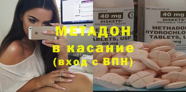 а пвп мука Новокубанск