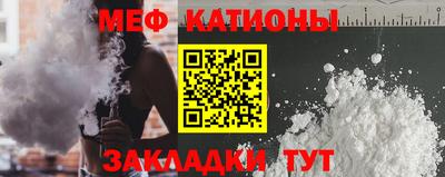 ALPHA-PVP Гусев