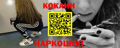 хмурый Заволжье