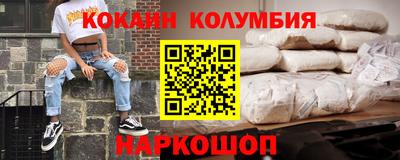 дурь Гусь-Хрустальный