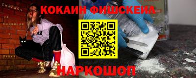 герыч Гусиноозёрск