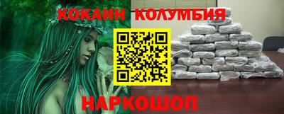 герыч Гусиноозёрск