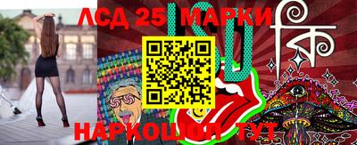 ALPHA-PVP Берёзовский