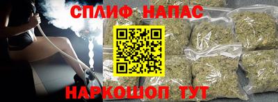 дурь Гусь-Хрустальный