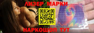 ALPHA-PVP Гусев