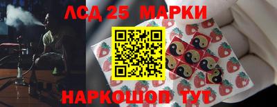 дурь Гусь-Хрустальный
