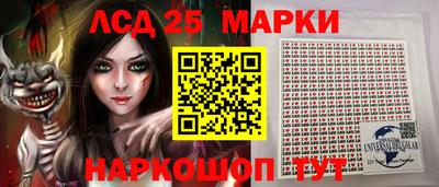 метадон Бийск