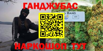 ALPHA-PVP Берёзовский