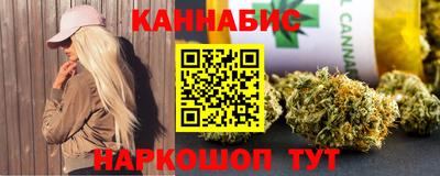 герыч Гусиноозёрск
