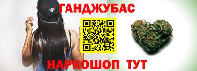 ALPHA-PVP Берёзовский