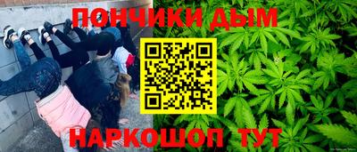 ALPHA-PVP Берёзовский