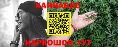 дурь Гусь-Хрустальный
