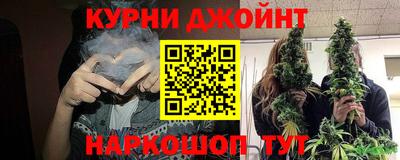 метадон Бийск