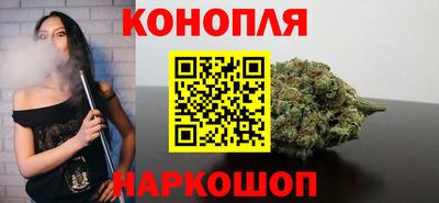 метадон Бийск