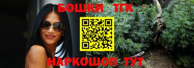 ALPHA-PVP Берёзовский