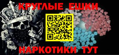дурь Гусь-Хрустальный