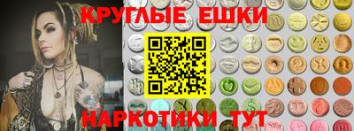 дурь Гусь-Хрустальный