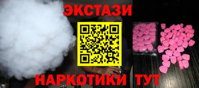 герыч Гусиноозёрск