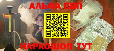 ГАЛЛЮЦИНОГЕННЫЕ ГРИБЫ Беслан