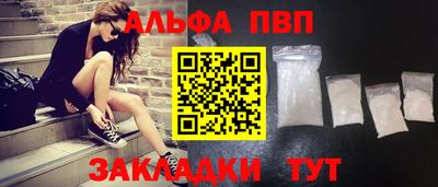 дурь Гусь-Хрустальный