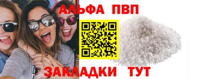 дурь Гусь-Хрустальный