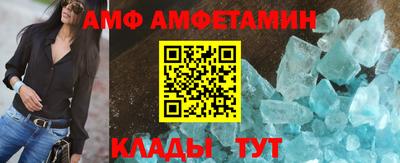 дурь Гусь-Хрустальный