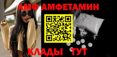 герыч Гусиноозёрск