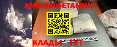 дурь Гусь-Хрустальный