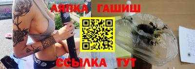дурь Гусь-Хрустальный