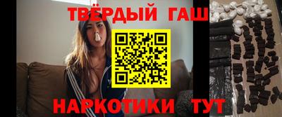 дурь Гусь-Хрустальный
