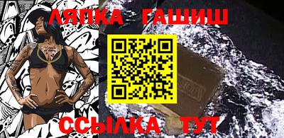 метадон Бийск