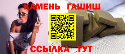 МДМА Азнакаево