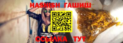 ALPHA-PVP Берёзовский