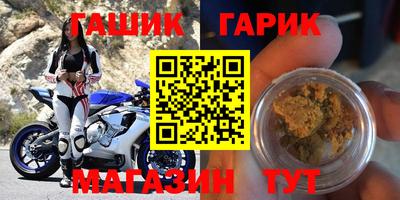 ALPHA-PVP Берёзовский