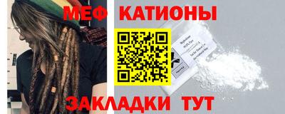 герыч Гусиноозёрск