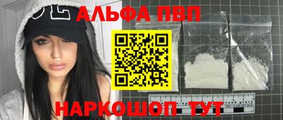 ГАЛЛЮЦИНОГЕННЫЕ ГРИБЫ Беслан