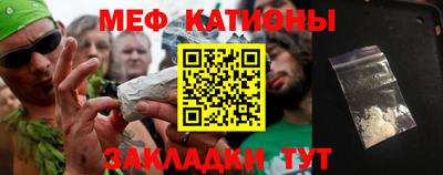 ALPHA-PVP Гусев