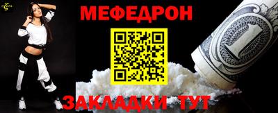 ГАЛЛЮЦИНОГЕННЫЕ ГРИБЫ Беслан