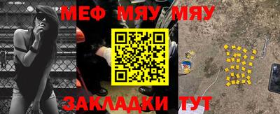 дурь Гусь-Хрустальный